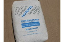 Куплю изопропанол,глицерин,натросол и другое